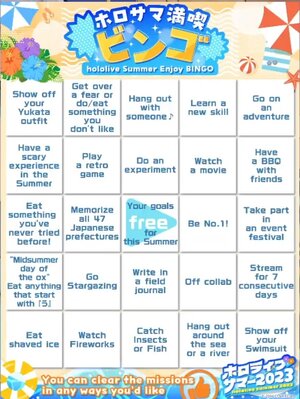 Gura Holo Summer Bingo.jpg