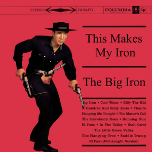 the big iron.png