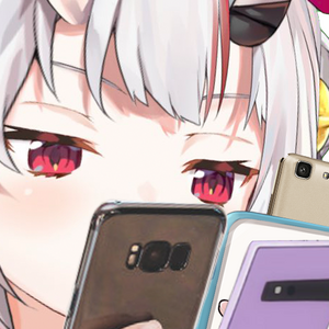 ayamephone.png