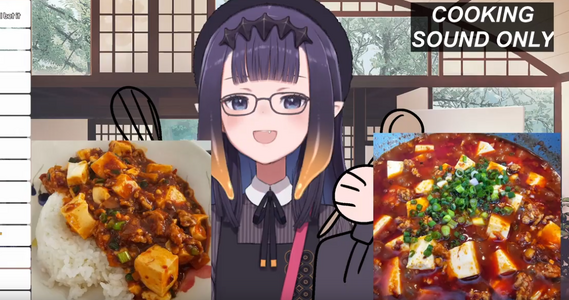 ina_mapo_tofu.PNG