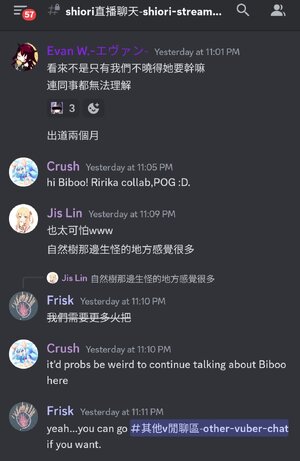 Nolan talking about biboo in shiori chink serv.jpg