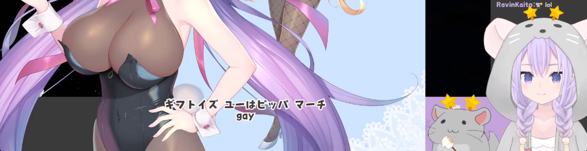 gay indeed.png