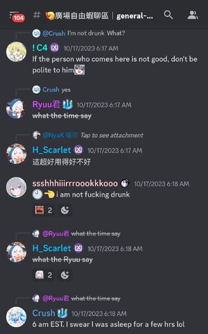 Screenshot_20231020-124353_Discord.jpg