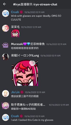 Screenshot_20231020-134818_Discord.jpg