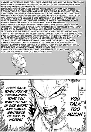 saitama_10_words.jpg