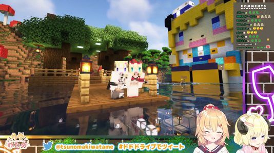 【Minecraft】#はあわた 一緒にホロ鯖観光～！！ 【角巻わため_ホロライブ４期生】 1-13-36 screenshot.png