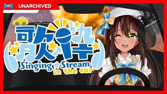 nyaruchuuu-【UNARCHIVED】 My Uber Driver sounds like an IDOL... 【Nyaru ★ Idol VTuber】-qV8QPSz7kp...jpg