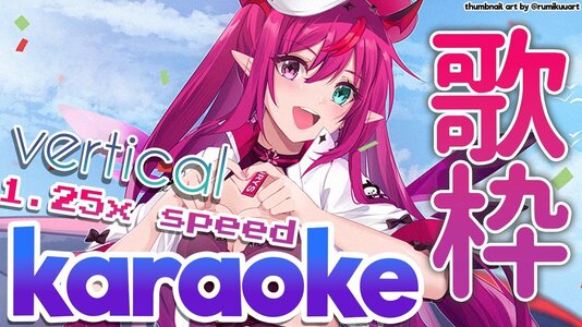 IRyS Ch. hololive-EN-【Karaoke Stream _ 歌枠】 1.25x Speed Vertical Singing UNARCHIVED #shorts-vFQ...jpg