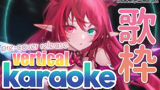 IRyS Ch. hololive-EN-【Karaoke Stream _ 歌枠】 Pre-Cover Release!! VERTICAL REVENGE UNARCHIVED KAR...jpg