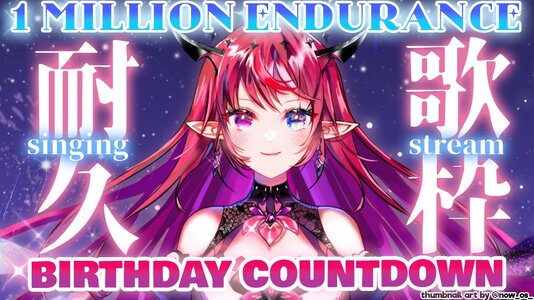 IRyS Ch. hololive-EN-【KARAOKE _ 耐久歌枠】 1 MILLION ENDURANCE VERTICAL KARAOKE & BIRTHDAY COUNTDOW...jpg