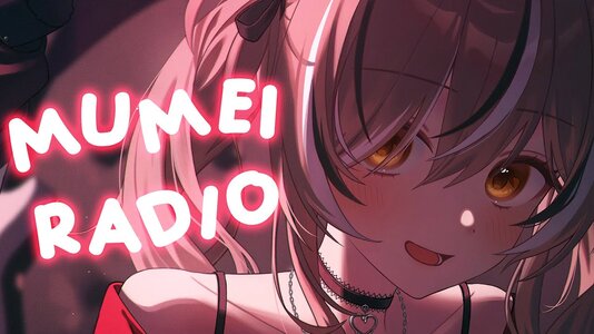 Nanashi Mumei Ch. hololive-EN-【MUMEI RADIO】Replaying All The Hits #shorts-5_NNUMqNefc-20240505.jpg