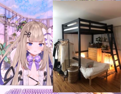 Shiina_room_pic.PNG