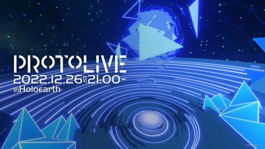 hololive ホロライブ - VTuber Group - 【重大発表アリ】異世界の最新情報をお届け！HoloearthTV #2【#ホロアースTV】 [dtUPqSW6rSY - 1...jpg