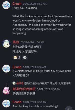 Screenshot_20240711-151120_Discord.jpg