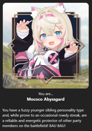 mococo-hololive-personality-quiz.PNG