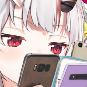 ayamephone.png