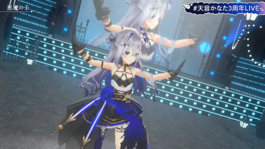 【3DLIVE】「別世界」_ Amane Kanata 3DLIVE _Another world_【#天音かなた3周年LIVE】 38-28 screenshot.png