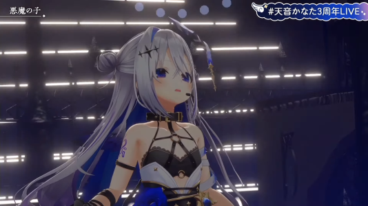 【3DLIVE】「別世界」_ Amane Kanata 3DLIVE _Another world_【#天音かなた3周年LIVE】 38-24 screenshot.png