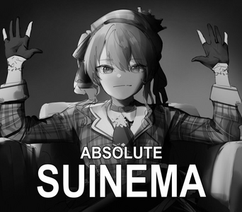 cinema sui.png