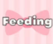 feeding.png