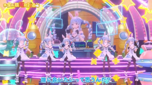 hololive ホロライブ - VTuber Group - 【ホロライブ公式】＃全人類兎化計画【兎田ぺこら】 [xfon1W9BCVs - 1280x720 - 47m07s].jpg