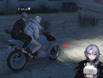 michibike.png