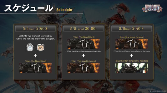 holoxivschedule.jpg