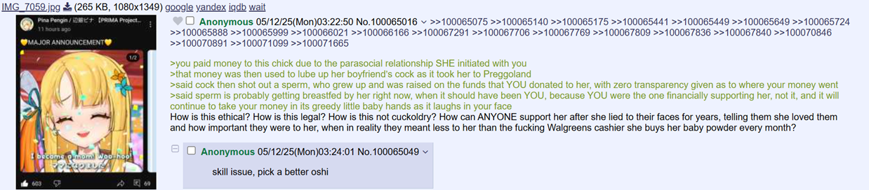 1747033624191.png