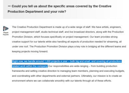 Screenshot 2025-05-13 at 13-57-36 The Future of VTubers Shigeaki Hayashi SVP on the Creative P...png