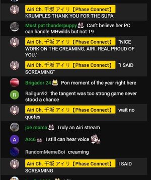 airi_s_creaming2.JPG