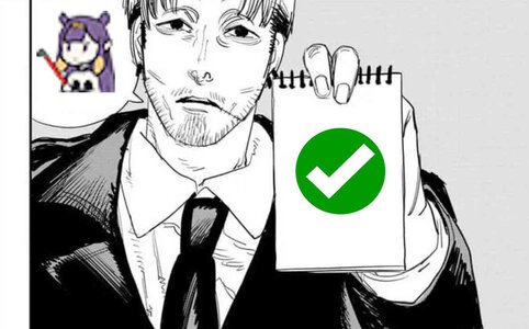 KishibeMakina Meme.jpg