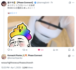1747518782225.png