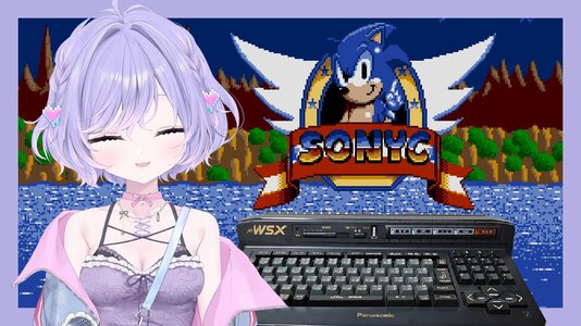 Amiy.jpg