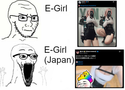 EGirlJapan.jpg