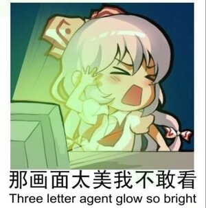 agent.jpg