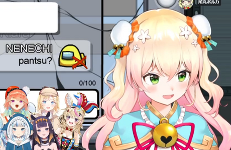 nenechi_pantsu.png