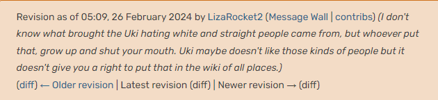 Uki-Vtuber-Wiki2.png