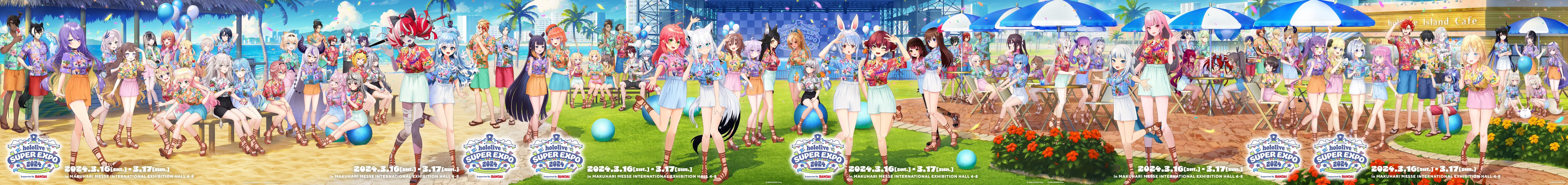 Holofes-2024.jpg