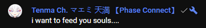 tenma-souls.png