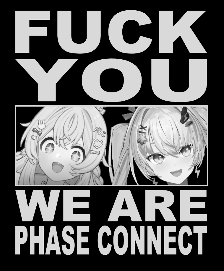 we-are-phase-connect.png