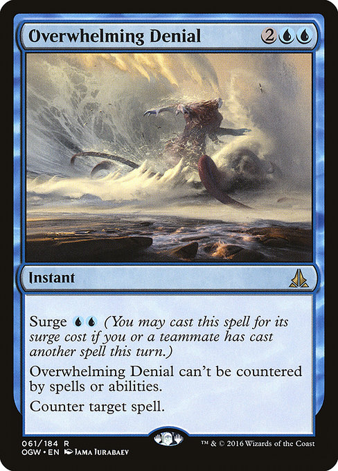 ogw-61-overwhelming-denial.jpg