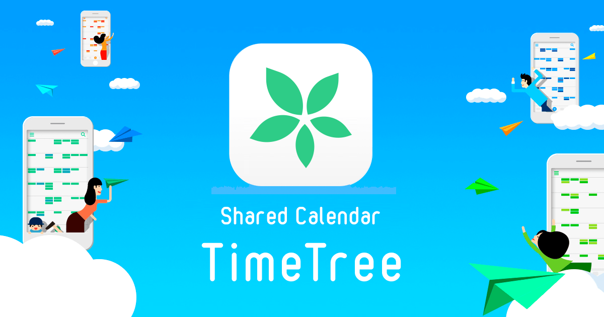 timetreeapp.com