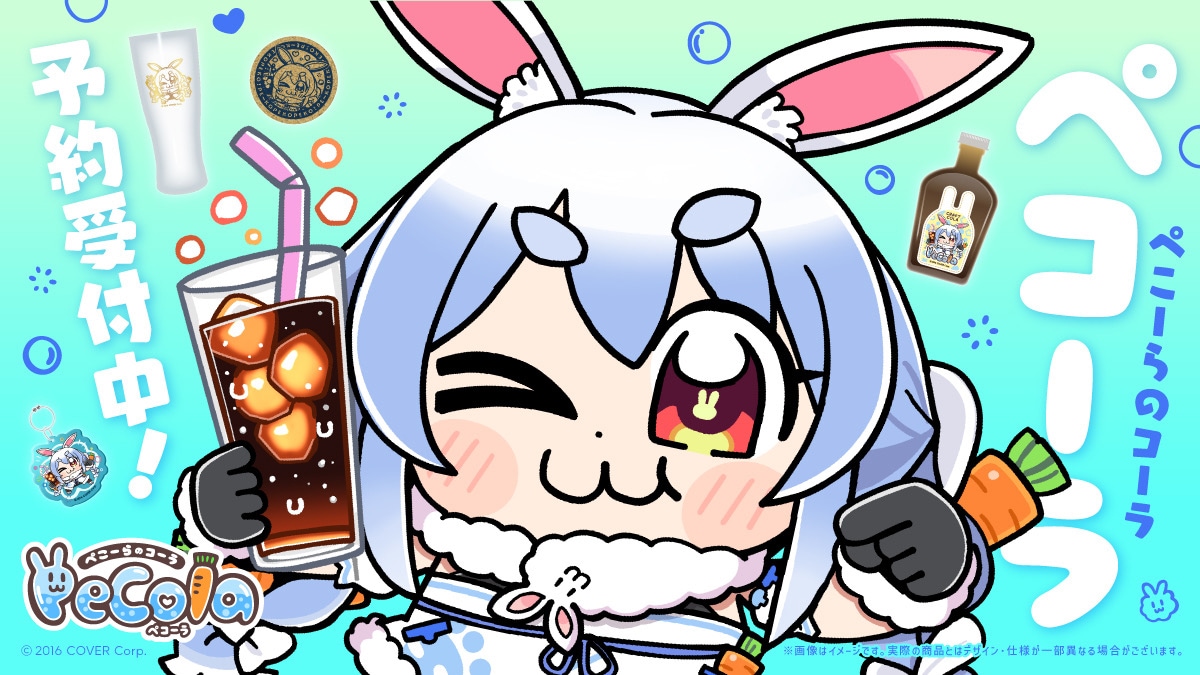 www.u-products.co.jp