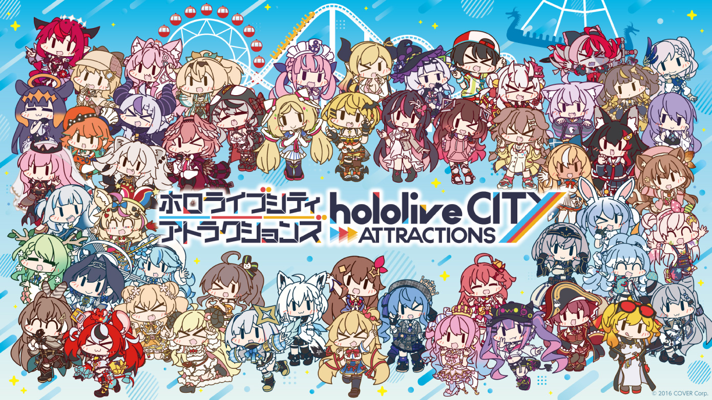 hololivecity.hololivepro.com