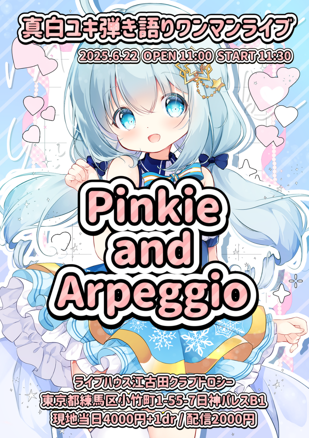 tiget.net