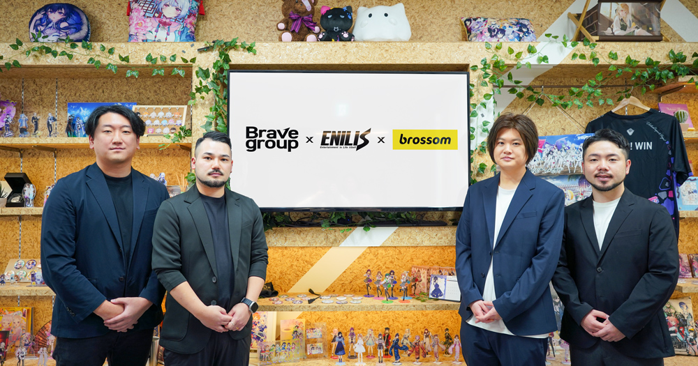 bravegroup.co.jp