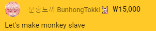 monkey-slave.png