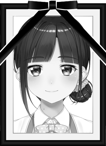 Suzuka-Utako-graduated.png