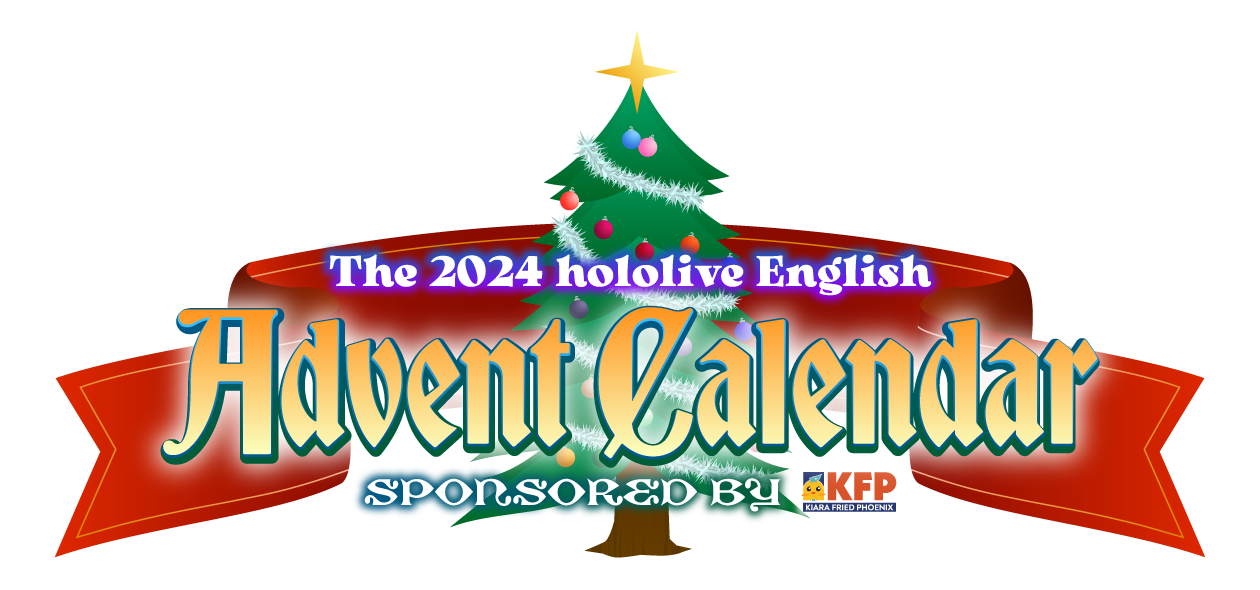 holoen-advent.com